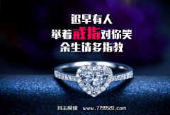 我想同城找女友,没想到竟梦想成真了
