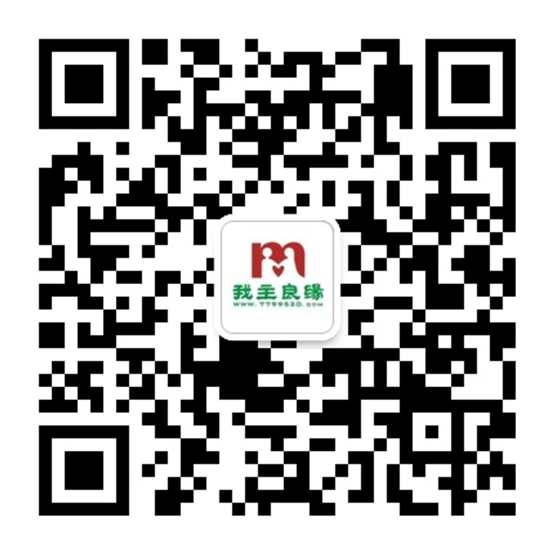 1425980903859244.png wps2FE.tmp.png