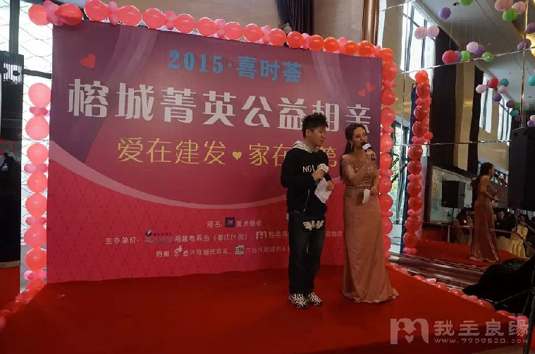 1428649869748070.png QQ截图20150409092937.png