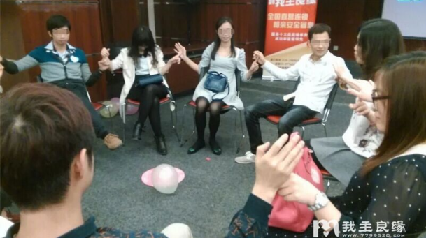 福州离异男相亲现场 福州离异男相亲现场