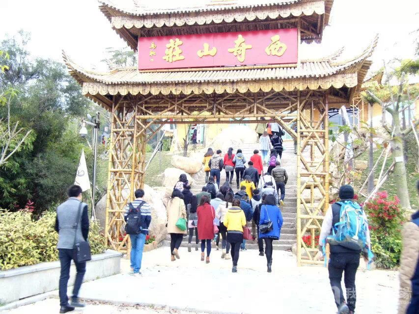 厦门征婚网婚恋交友网 厦门征婚网婚恋交友网