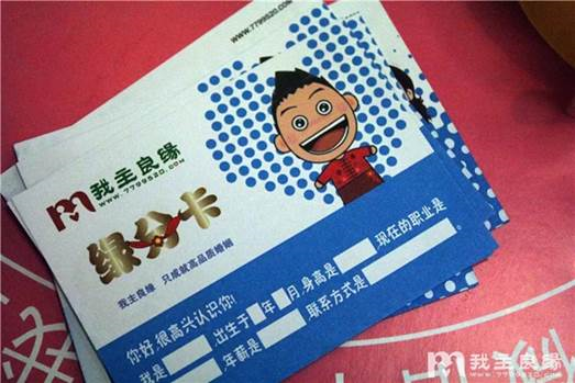 厦门同城相亲活动 厦门同城相亲活动