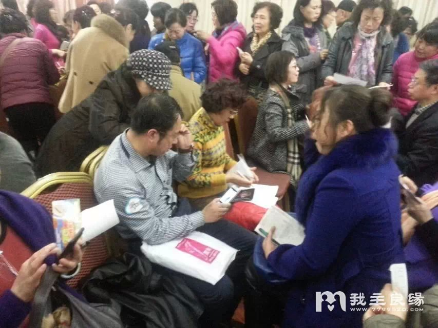 福州举办中老年相亲活动 福州举办中老年相亲活动