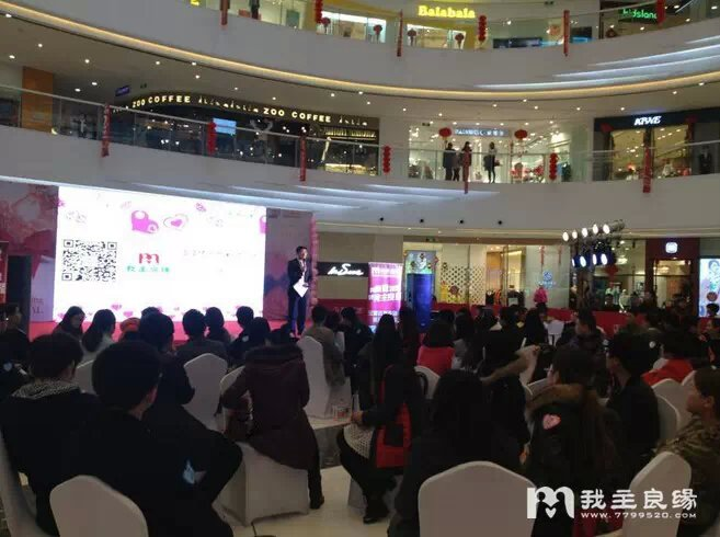 济南银座相亲大会的魅力 济南银座相亲大会的魅力