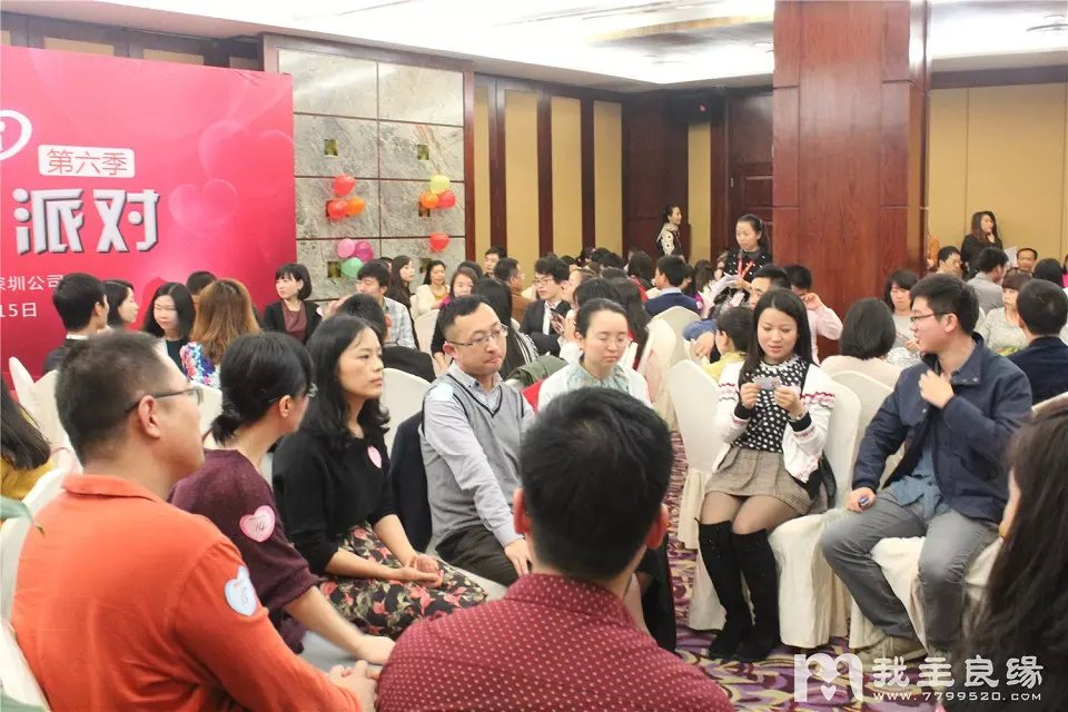 厦门婚介举办离异人士征婚 厦门婚介举办离异人士征婚