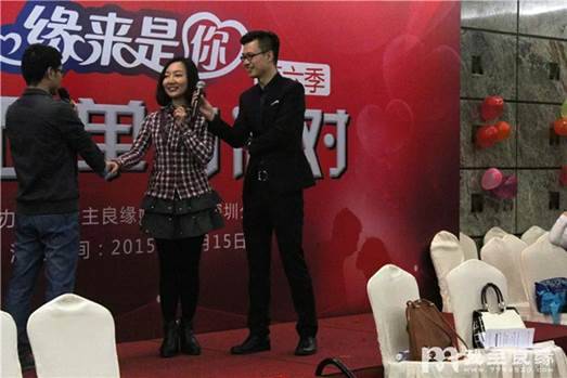 广州婚恋交友网婚恋网 广州婚恋交友网婚恋网