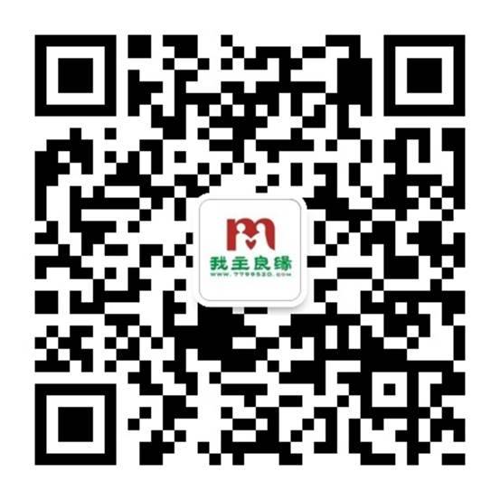 婚恋交友网杭州相亲团 婚恋交友网杭州相亲团