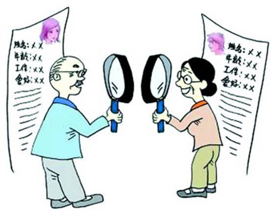婚恋交友网青岛相亲会 婚恋交友网青岛相亲会