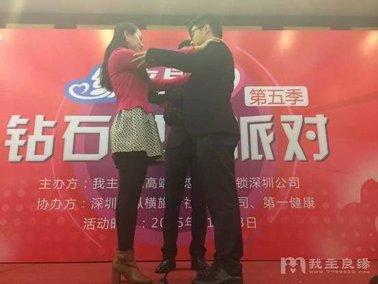 福州帅哥相亲 福州帅哥相亲