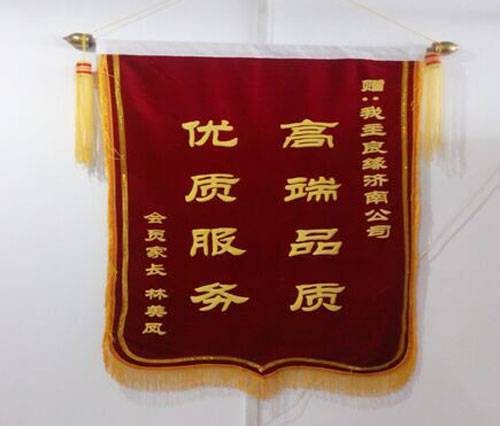 婚恋交友网婚恋服务 婚恋交友网婚恋服务
