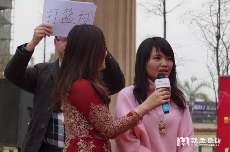婚恋交友网举办女博士相亲 婚恋交友网举办女博士相亲