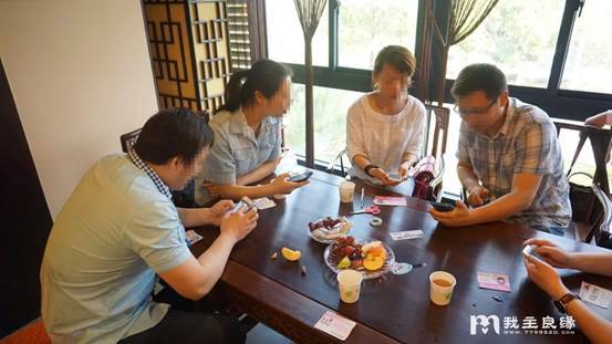 婚恋交友网高端婚介所 婚恋交友网高端婚介所