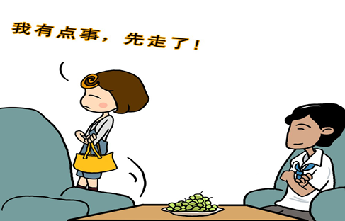 婚恋交友网-离异女相亲日记 婚恋交友网-离异女相亲日记