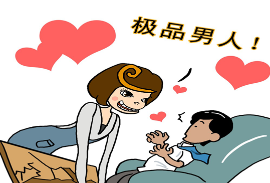 相亲的时候注意什么 相亲的时候注意什么