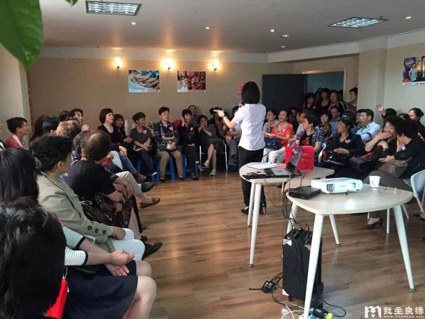 企业家找对象注意事项 企业家找对象注意事项