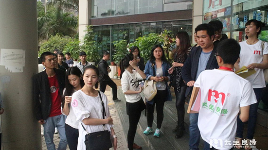 厦门征婚交友 厦门征婚交友