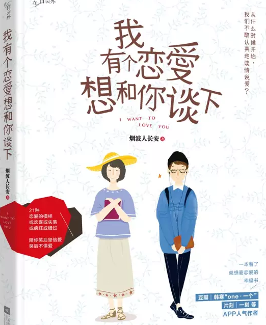 1432276726289733.png QQ截图20150521173830.png