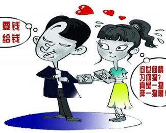男子网络交友诈骗20余万 交友网站可信吗 男子网络交友诈骗20余万 交友网站可信吗