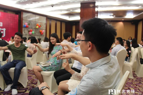 知名婚介网站 知名婚介网站