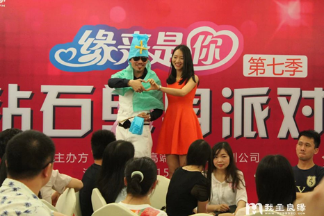 知名婚介网站 知名婚介网站
