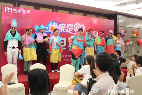 知名婚介网站 知名婚介网站