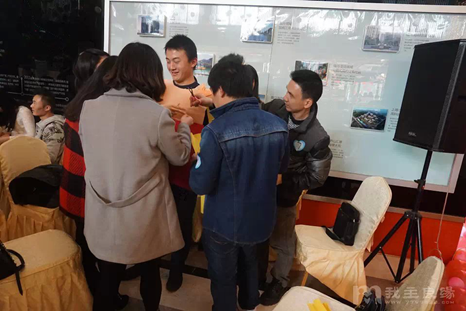 免费征婚上婚恋交友网-牵手幸福婚姻