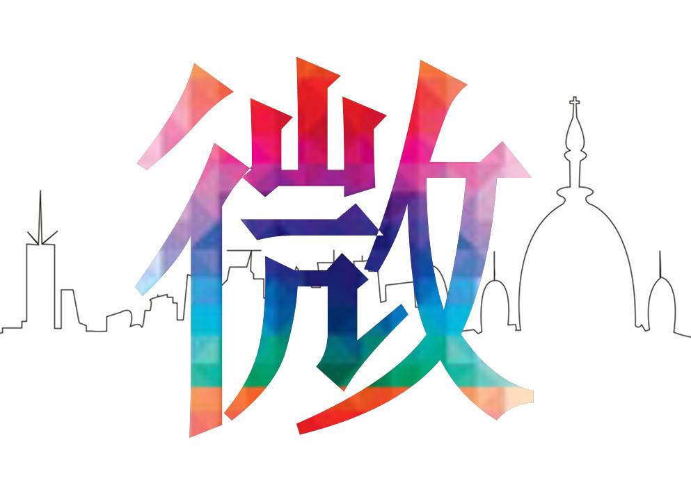1433129517372955.jpg 5420497_225424708000_2_副本.jpg