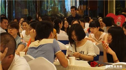 千人相亲会 千人相亲会