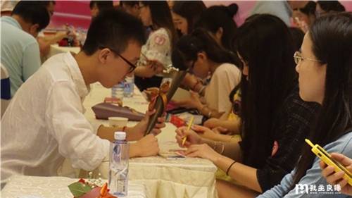 千人相亲会 千人相亲会
