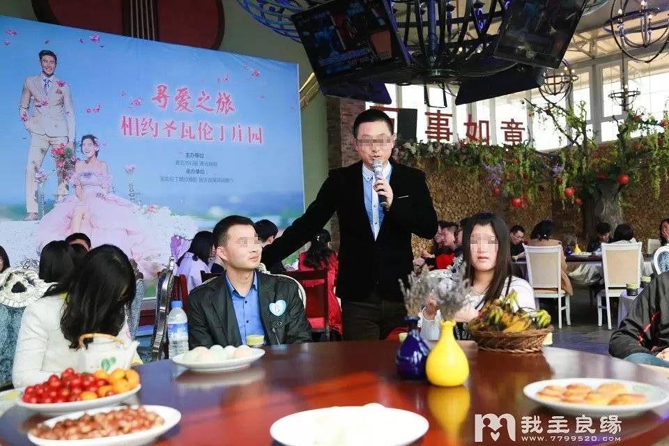 福州市鼓楼区婚介所-婚恋交友网高端婚恋公司 福州市鼓楼区婚介所-婚恋交友网高端婚恋公司