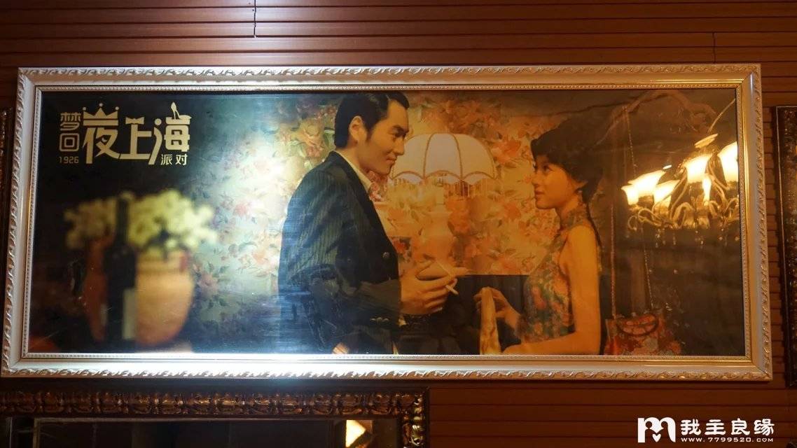 福州婚恋交友网妈妈相亲团 福州婚恋交友网妈妈相亲团