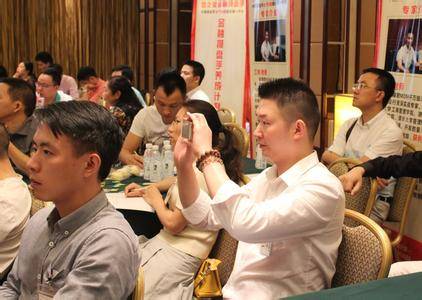 婚恋交友网-80后金融才俊相亲日记 婚恋交友网-80后金融才俊相亲日记