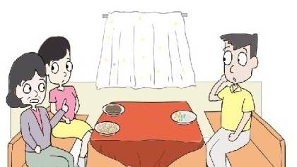 女博士相亲 带妈相亲19次未成 女博士相亲 带妈相亲19次未成