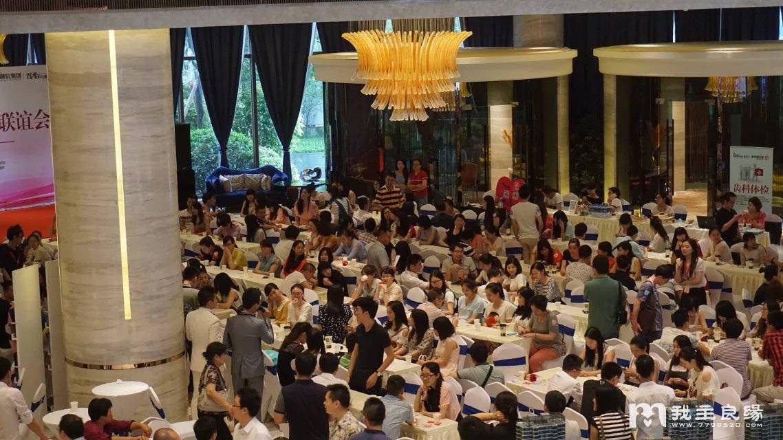 厦门个人征婚就来婚恋交友网高端婚恋 厦门个人征婚就来婚恋交友网高端婚恋