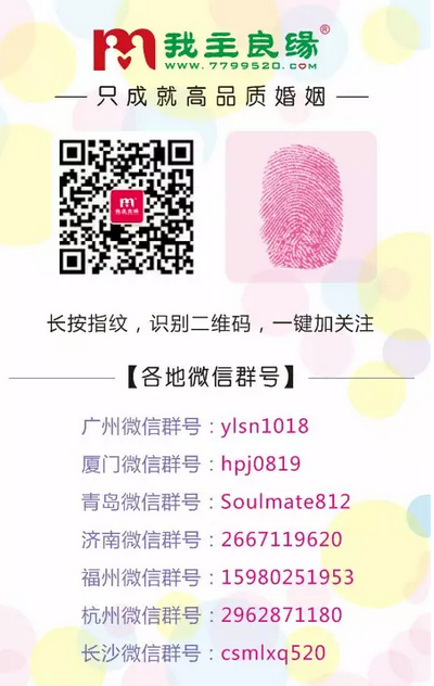 1434010601425868.png QQ截图20150611161632.png