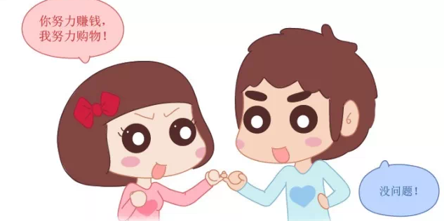 QQ截图20150611162435.png