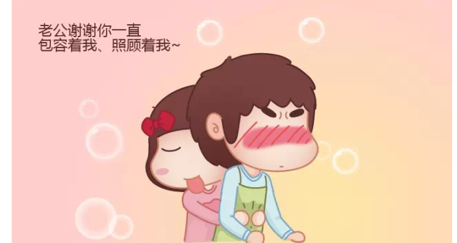 QQ截图20150611162619.png