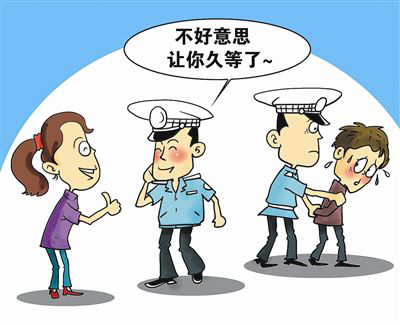 相亲见面地点选择需谨慎 提防对方用强