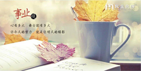 婚恋交友网为你介绍免费征婚网 婚恋交友网为你介绍免费征婚网