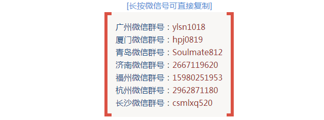1435198811717590.png QQ截图20150624161404.png