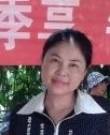 0b51cbca3_1_avatar_p.jpg