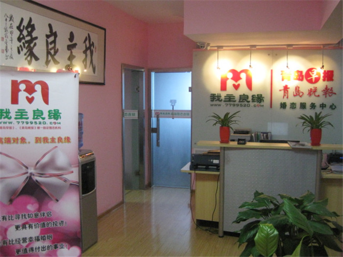 深圳婚恋交友网怎么样 寻找最适合自己的婚介 深圳婚恋交友网怎么样 寻找最适合自己的婚介