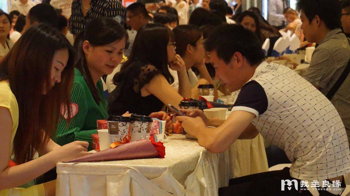 济南婚介所哪家好