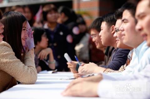 济南婚姻介绍所:看重这三点的人最好找对象 济南婚姻介绍所:看重这三点的人最好找对象