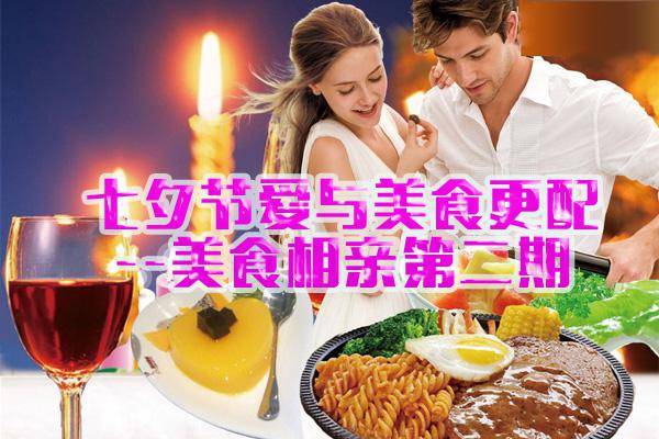 1439448599763787.jpg 图片227.jpg