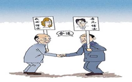 父母相亲成主力军 妈妈相亲团圆父母梦 父母相亲成主力军 妈妈相亲团圆父母梦