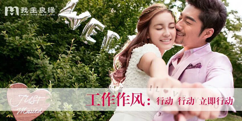 想在杭州征婚 一定要选择靠谱的征婚平台 想在杭州征婚 一定要选择靠谱的征婚平台