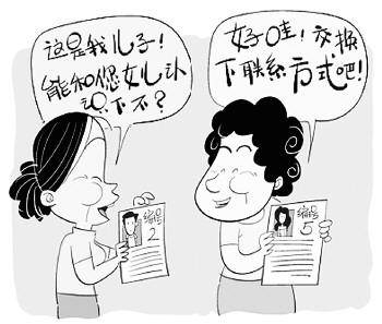 1441002670208907.jpg 图片313.jpg