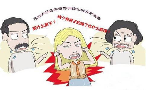 大龄剩女怎么相亲好 如何相亲脱单快 大龄剩女怎么相亲好 如何相亲脱单快