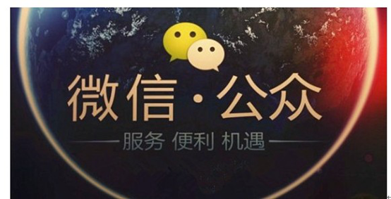怎么在微信相亲平台征婚